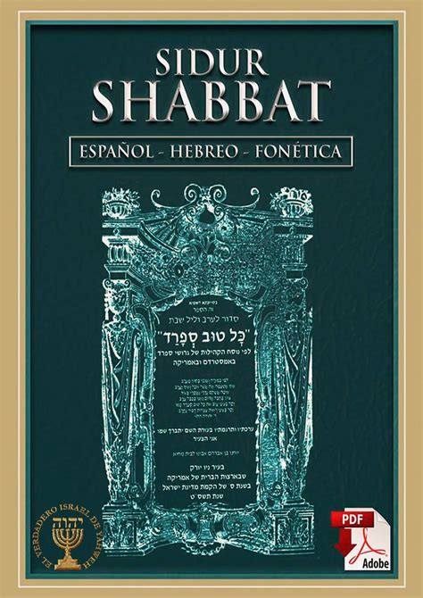 Request a review. . Download full siddur pdf